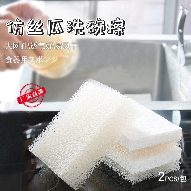 Поролоновая гигиеническая мочалка, губка для ванны, оптовые продажи