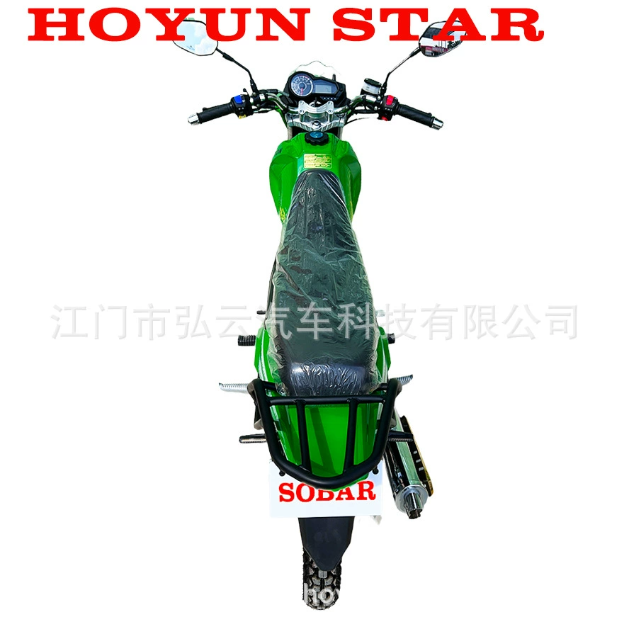 Exit Perumila off -road CG49 CG125 CG150 CG200 motorcycle