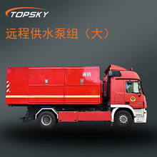 �h�̹�ˮ�ýM ��������ˮ���U���ܲ��Ͱl늙C�M���Ƅ���ˮ��