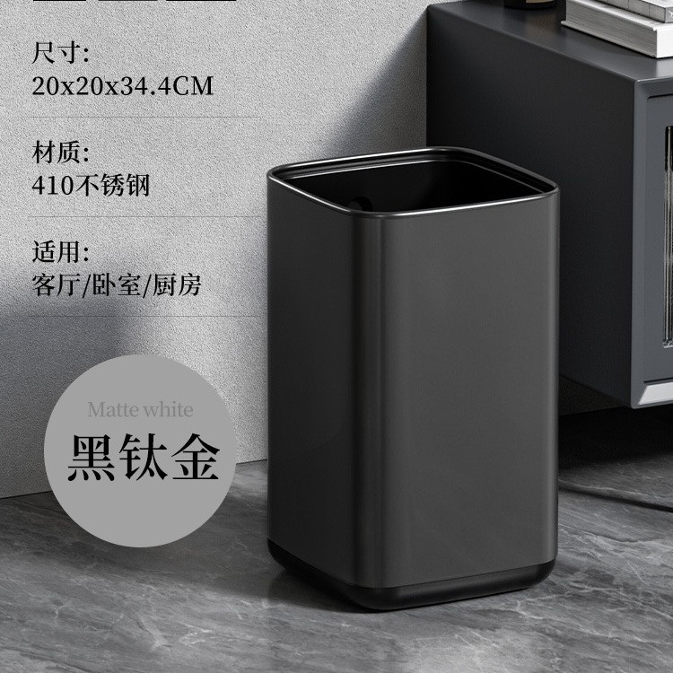 Hotel personalizado doble cubo de basura habitación de huéspedes oficina comercial hotel estrecho restaurante de alta calidad KTV cubo de basura