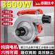Slotting machine vacuum cleaner high-power industrial dust collector woodworking table saw down recharge machine grinder blowing and suction dual-purpose