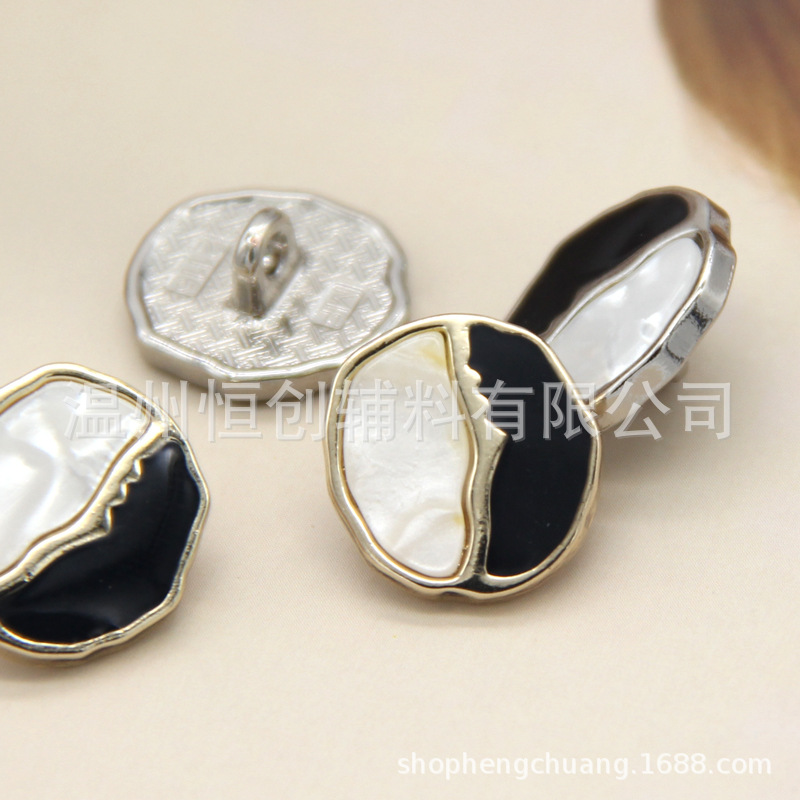 珠光金属纽扣仿贝乱花高脚合金扣子风衣大衣西装钮扣厂家现货批发