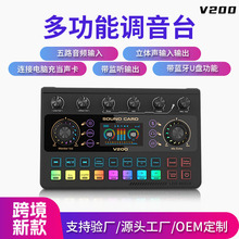 ��2026����S��V200�羳���İ��֙C��Xֱ�������{����Ч����