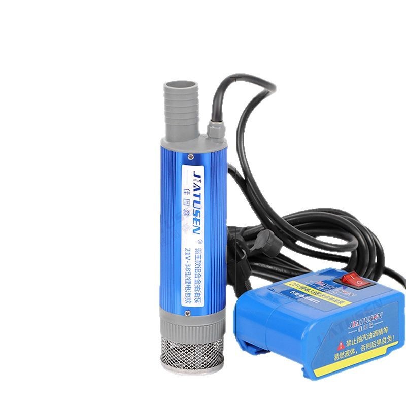 大芸のリチウム電池の新型の38mmの電動ポンプのディーゼルポンプのポンプのリチウム電池の油と水の両用ポンプ|undefined