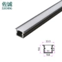 套件嵌入式1010层板灯铝槽