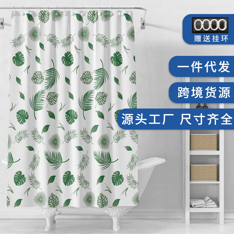 Cross-border hot flower a generation of hair peva environmental protection shower curtain toilet decorative curtain waterproof curtain shower curtain ring