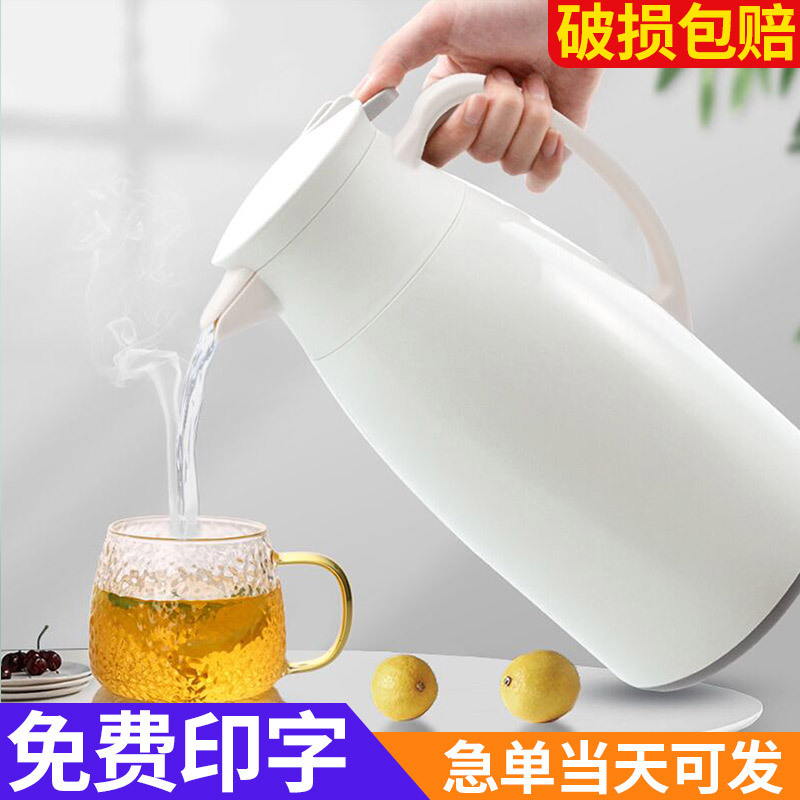 Wholesale hot water bottle coffee pot kettle glass liner thermal kettle thermal kettle support custom logo Wholesale hot water bottle coffee pot kettle glass liner thermal kettle thermal kettle support custom logo