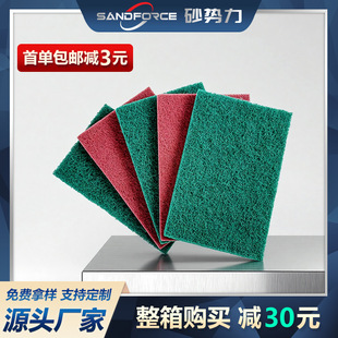 ���I�ٝ����Gɫ8698���P䓽�����ĥ���P���z�����I�ٝ����S�����l