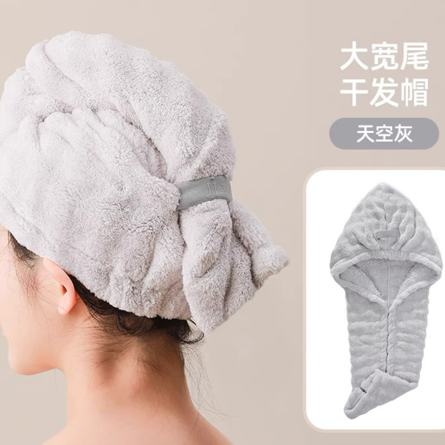 Extended length light grey [7a antibacterial, extra large & thick, instant absorption] / 75*45