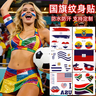 �羳2026����ī���籭����y���N��ˮ�־ÿ�ͨ��ͯ�R�rĘ�Ntattoo