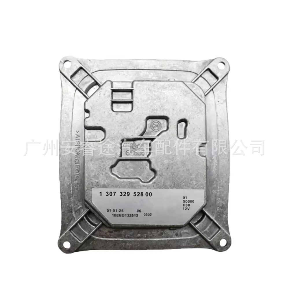 130732952800 Brand new LED module, suitable for Peugeot and Citroen headlights, automotive accessory