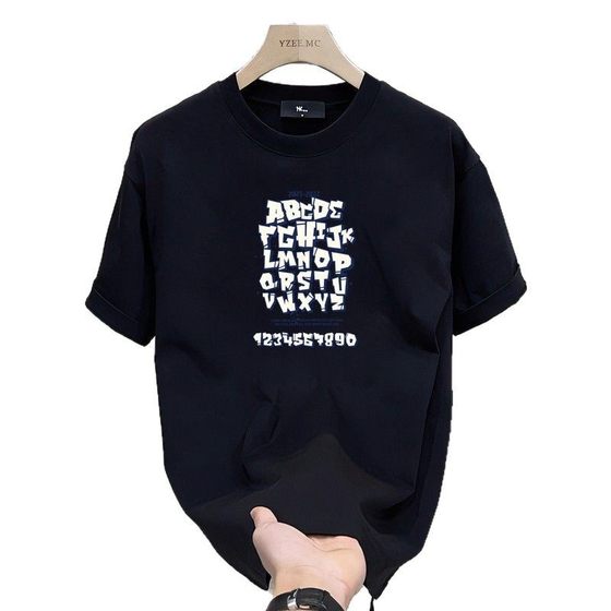 New Cross-border Trade Fashion Summer Men's Short-sleeved T-shirt Letter Printing Casual All-match Short-sleeved