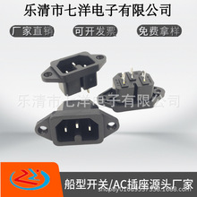 ACƷ���Դ����C14����ݔ���B�O�� ��ʽƷ��β������ȼ����͹��