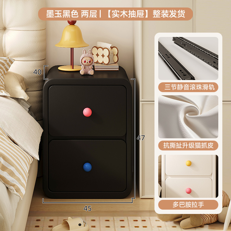 Mesa de cabezal de cama de madera maciza doméstica dormitorio de aire crema gabinete de almacenamiento 2025 nuevo armario muy estrecho mini gabinete para niños