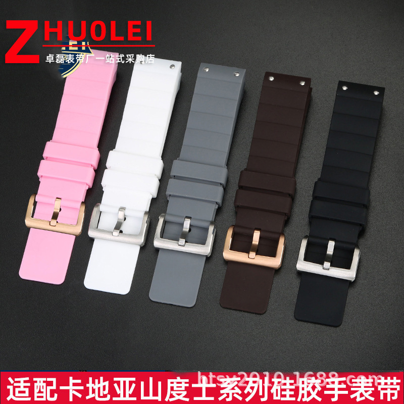 For card dumb Shandu Santos Santos series men and women silicone watch band 23mm multi-color wholesale For card dumb Shandu Santos Santos series men and women silicone watch band 23mm multi-color wholesale