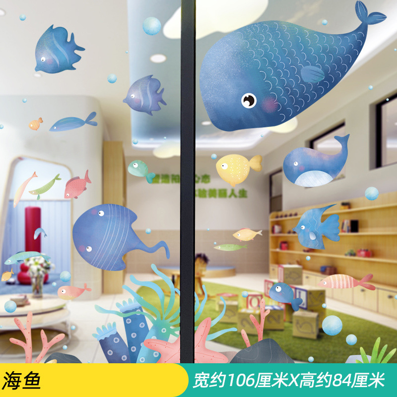 幼儿园小学开学装饰玻璃贴纸教室窗户布置窗花活动贴画窗墙贴海报|undefined