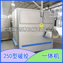 �͏dʣ˷����O�� �����w������g��һ�w�C ���P�˺��g��C
