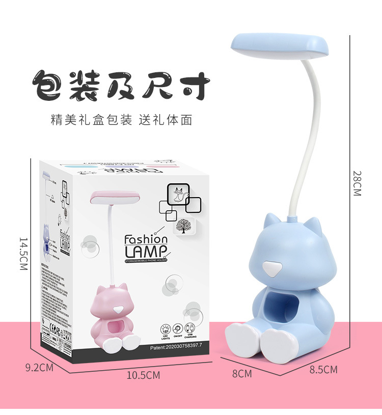 详情页_12.jpg
