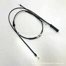 ��܇�����������S11-3508090 �m�ô��� ѩ���m �x܇��