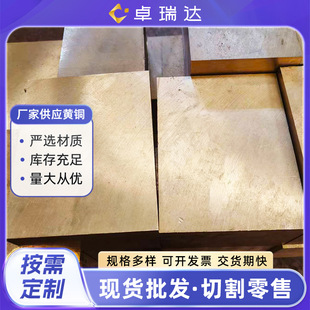 H62/H63/H65�S�~���� H59�S�~�K�S�~���l����0.4-120mm�����~��