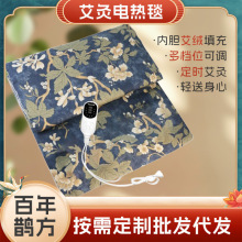 늼ӟᰬ̺|ȫBӟ|늟ӟ̺