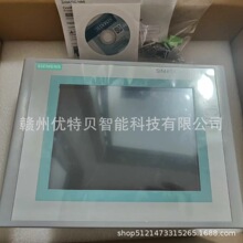 ȫ�� ���T���|���� 6AV6644-0BA01-2AX1 �F؛���� �h�r�N��