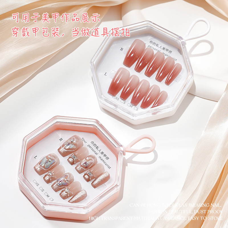 New Fresh Style Pendant Storage Box Portable Wearable Nail Packaging Box Wearable Nail Box Nail Art Dried Flowers New Fresh Style Pendant Storage Box Portable Wearable Nail Packaging Box Wearable Nail Box Nail Art Dried Flowers