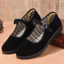 �Y�x�Ƶ����a�ϱ���ЬŮ��Ьƽ�׺�ƽ�qһ������ЬŮЬ����