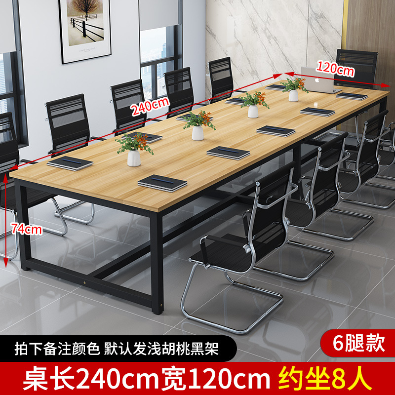 강화 6각 모델, 길이 240, 폭 120, 높이 74 [블랙 프레임 라이트 월넛]