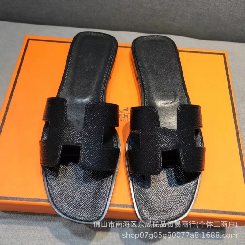 thumbnail for Cross-border hot-selling H family slippers high version women's casual wear outside the word flat slippers factory direct wholesale