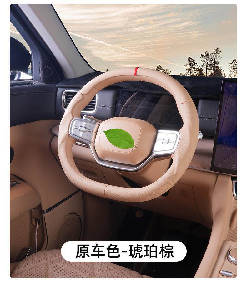 Suitable for Chery Fengyun T11/A9L/T9L Three-Section All-Inclusive Steering Wheel Cover, Ultra-Thin, Non-Slip, Suitable for All Seasons