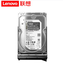 Lenovo/�� 00YK042 7XB7A00053 8T SATA 7.2K 3.5�������Ӳ�P