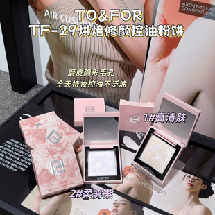 TO&FOR�決����ͷ���p�����ĥƤ�[��ë�׳֊y�������۶��y��