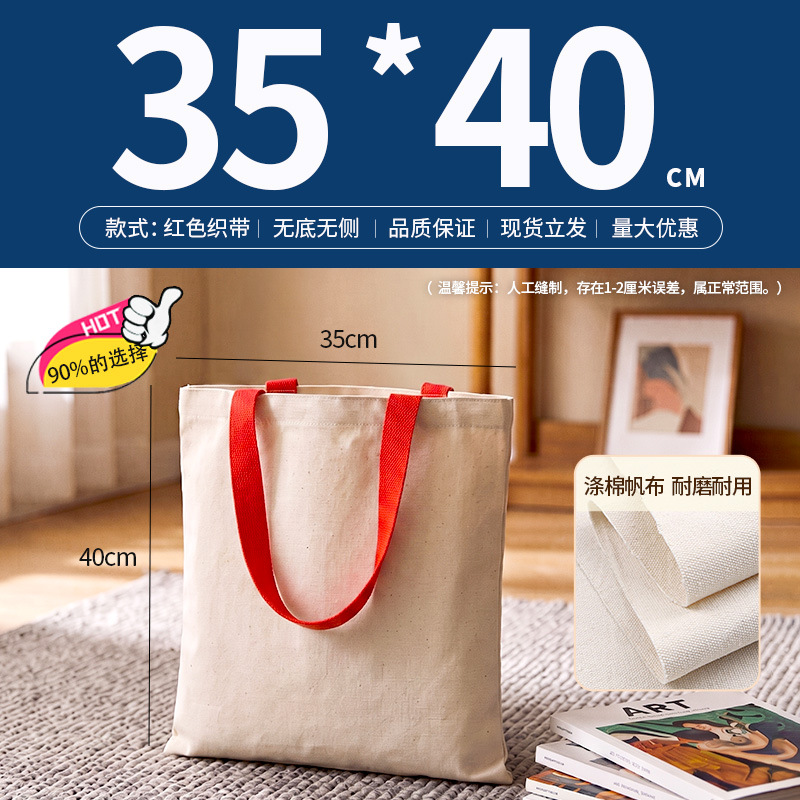 Bolsa de lona al por mayor logotipo personalizado sentido avanzado punto en blanco bricolaje graffiti lona blanca bolsa de tote personalizada