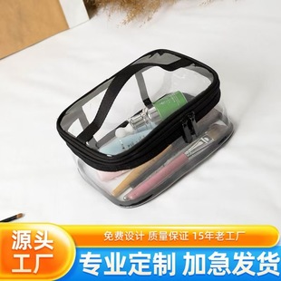 ͸�����y���������б�yʽ������ϴ����pvc��ˮ�๦������ռ{��