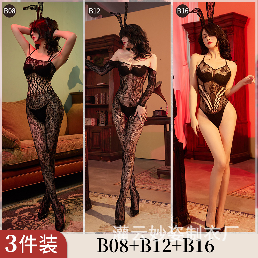 B08+B12+B16