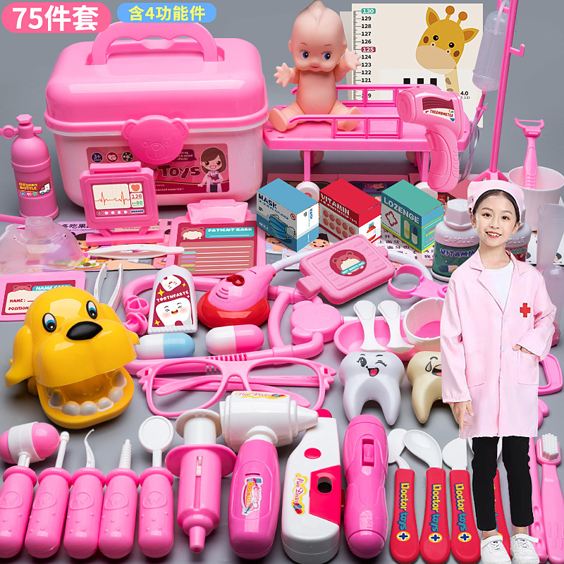 Juguetes médicos infantiles transfronterizos, herramientas, cajas médicas para niños y niñas, enfermeras de inyección, estetoscopio para bebés image 20