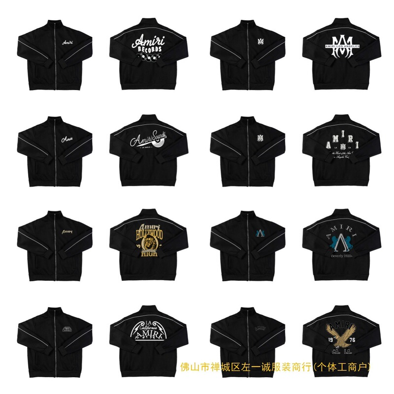 Retro Amiri Printed Stand-Up Collar Fleece-Lined Zipper Jacket High Street Men's and Women's Casual Pants Sports Suit Casual and Versatile