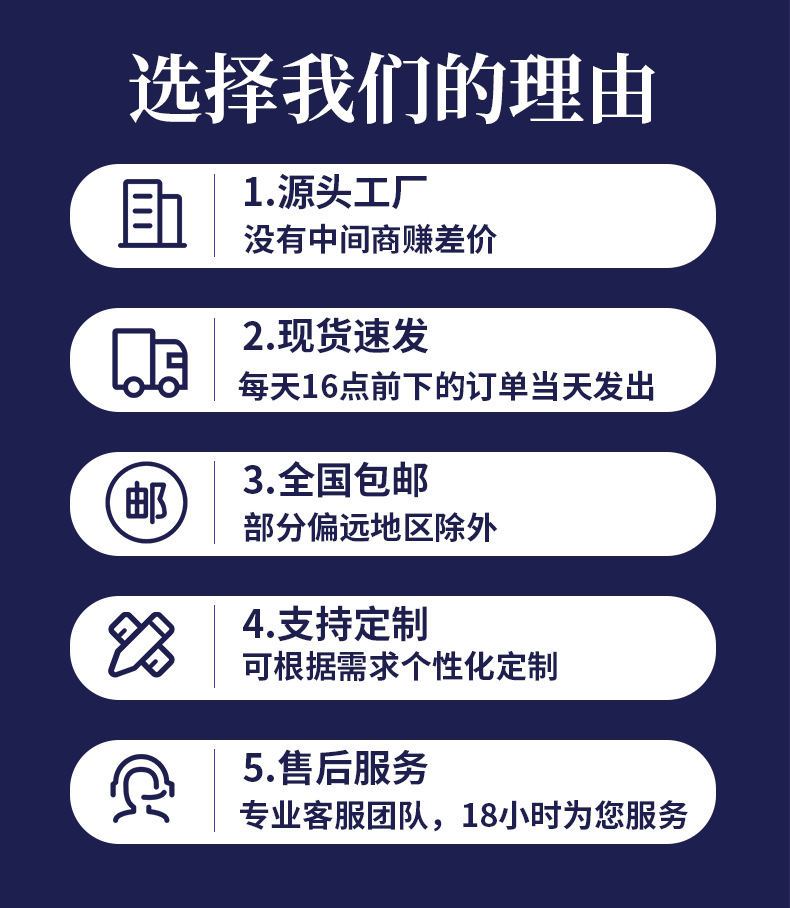 1000米大卷 (2).png