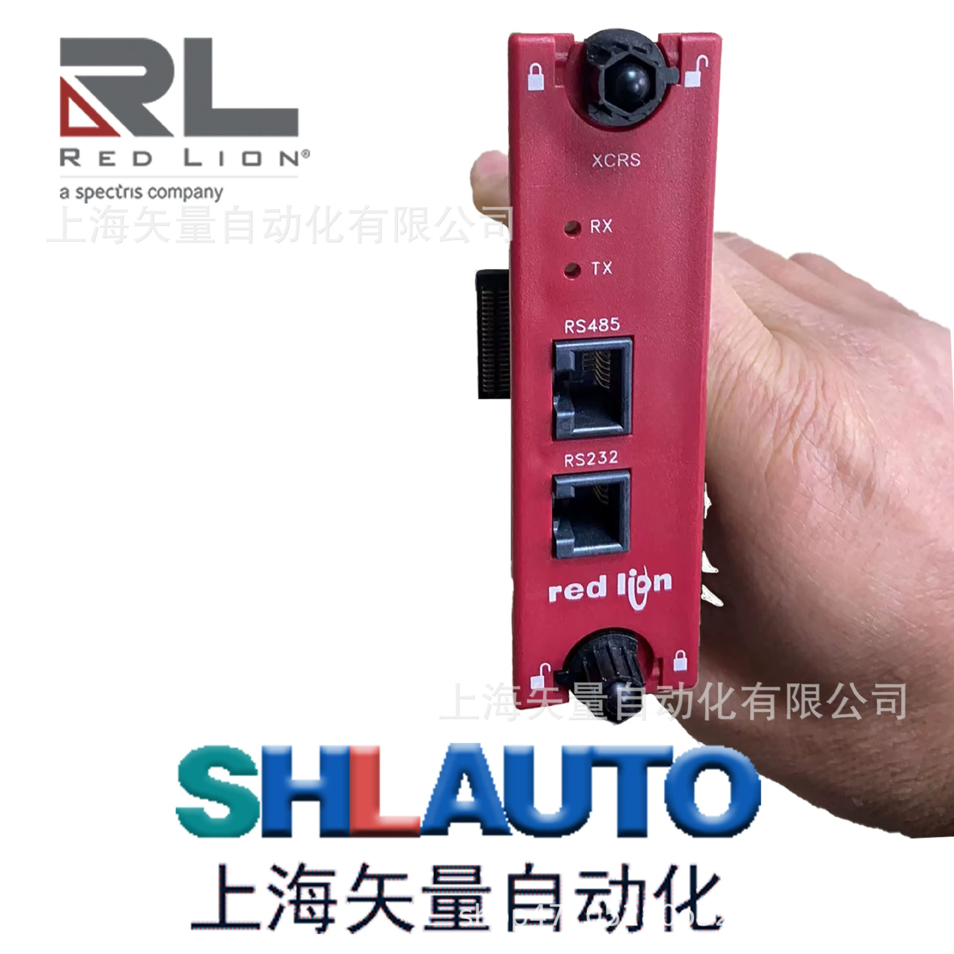 American Red Lion RED LION интеллектуальная промышленная плата расширения DSP (станция данных) _ XCRS0000