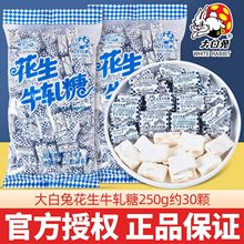 �����@����û���ţ܈��500gԭζ�ǹ�ɢ�bϲ�ǻ��ǃ�ͯ�����f��ʳ