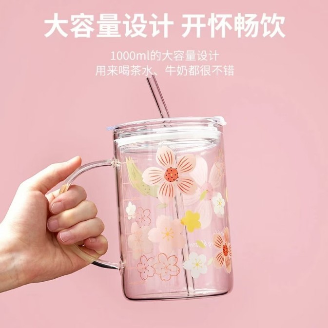 杯子耐高温办公室把手杯超大容量玻璃杯宿舍1L喝水杯高硼硅吸管杯|undefined