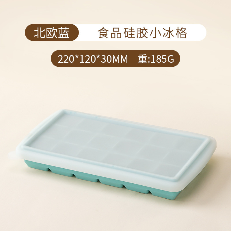 Grille de hielo de silicona con cubierta cuadrada de silicona de grado alimenticio molde de hielo grande molde de hielo grande artefacto de fabricación de hielo