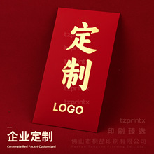 2026�R��t���������Ƿ�ӡ����logo�ִ������¸ߙn�C��˾�V���