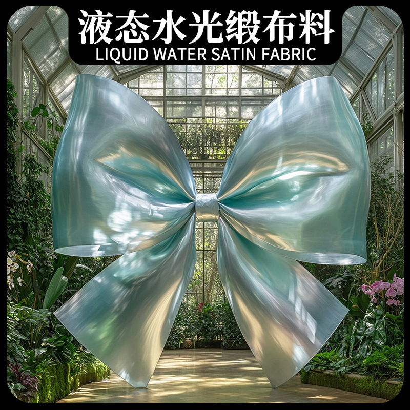 Brillante agua líquida tela satén decoración escenario diseño de ventanas escenario propósitos de boda arco tela