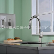 �羳���ȫ�~���z���N��ˮ���^ϴ����ˮ�ۿ����D��s�f��