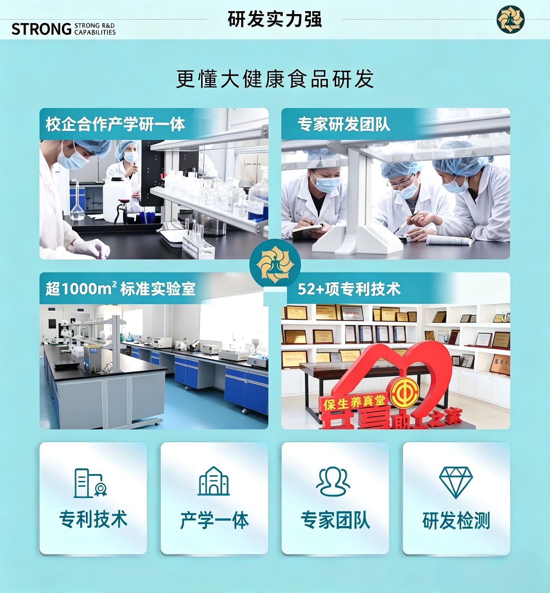Taiwan Probiotic Grain & Fruit Enzyme Powder (酵素粉) — Customizable Sachets for Daily Wellness in use