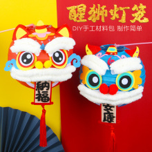 ﹝ֹͯѪ{\׃@DIYֹϰl⻨