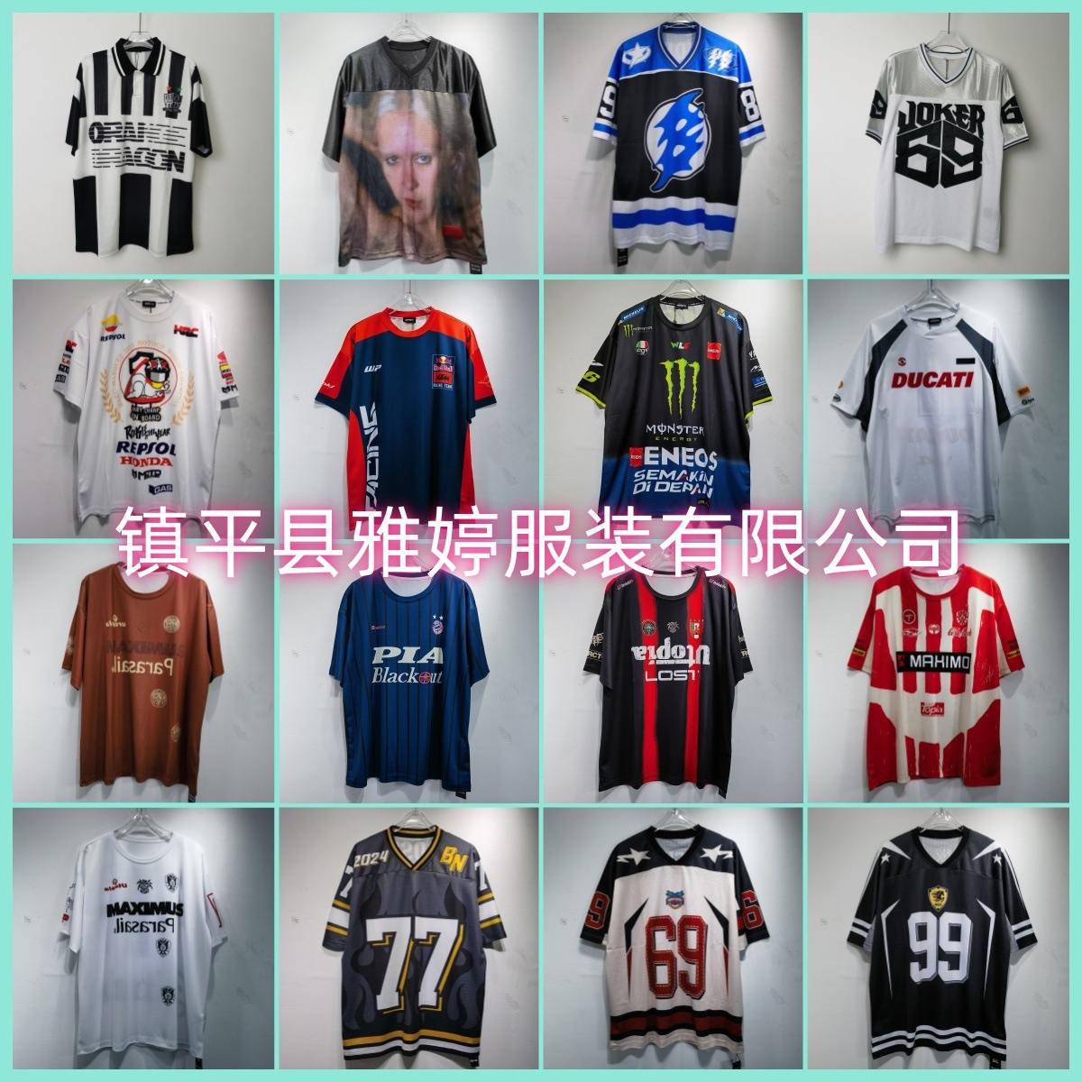 American Street T-Shirts for Men and Women 2025 Summer Letter Stitching Quick-Drying Mesh Jersey Casual Loose Short-Sleeved