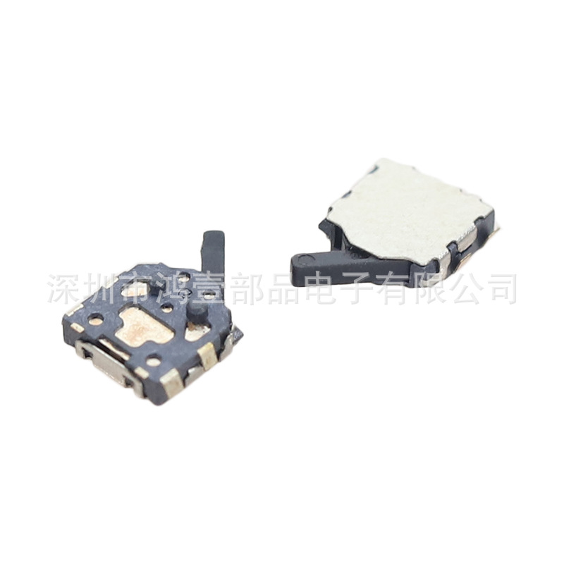 ECT开关 侧按带柱贴片式微动复位开关4脚按键开关插座连接器开关